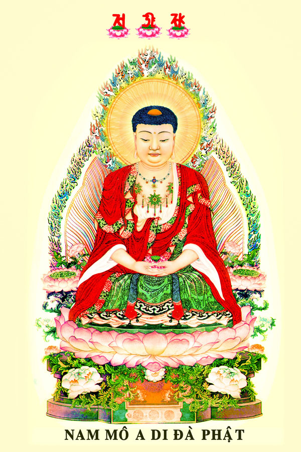 Phật A Di Đà (6720)